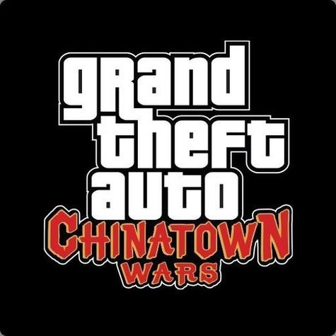 侠盗猎车血战唐人街汉化版图标