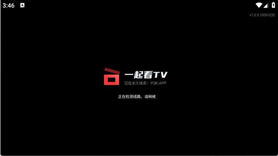 两个人一起看电影的叫什么软件游戏截图