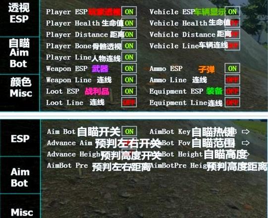 剑侠情缘辅助工具图标