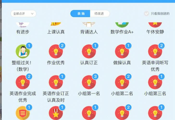 excel文件过大解决方法图标