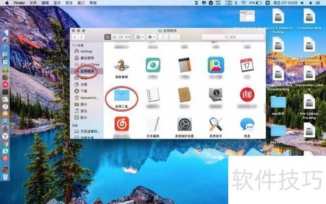 如何在mac苹果电脑打开外接硬盘图标