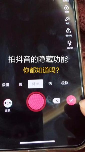 抖音音乐怎么显示歌词字幕缩略图