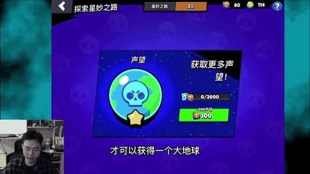 荒野乱斗升级哪个英雄比较好