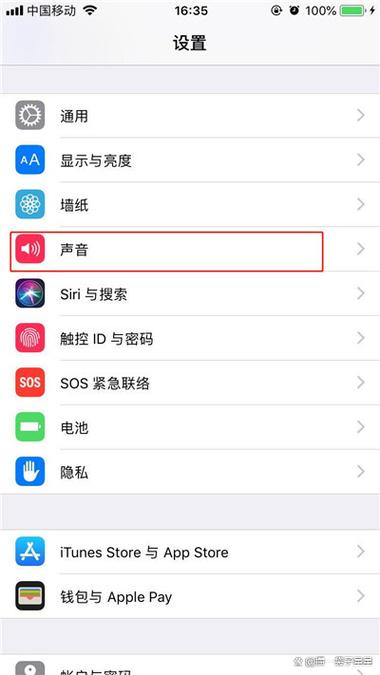 小天才z6pro拍照咔嚓声怎么解除缩略图