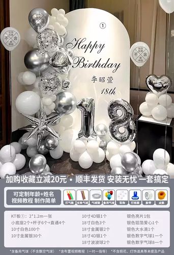 软件安装不上也卸载不了怎么办缩略图