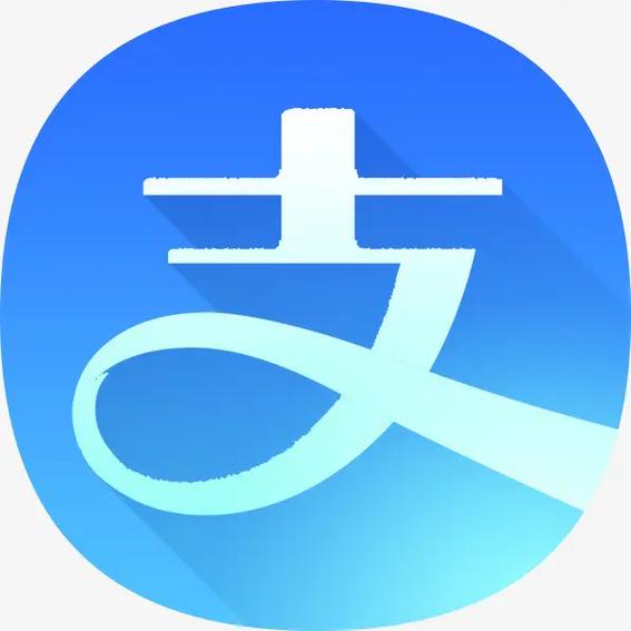 支付宝头像蓝色的v是什么意思