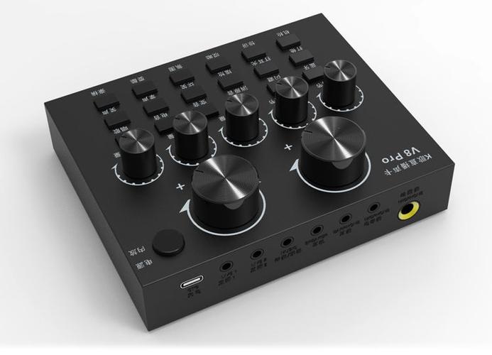 v8声卡怎样连接手机唱歌缩略图