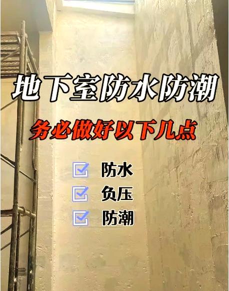 防潮湿的最好方法