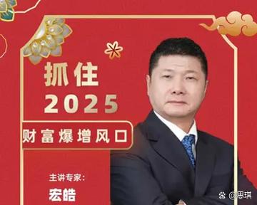 做租赁行业挣钱吗图标