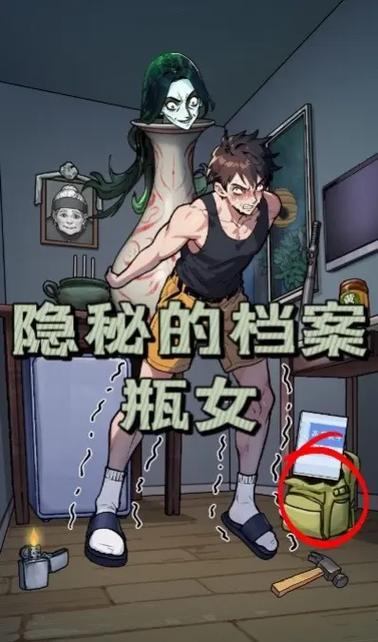 抖音小游戏未成年限制