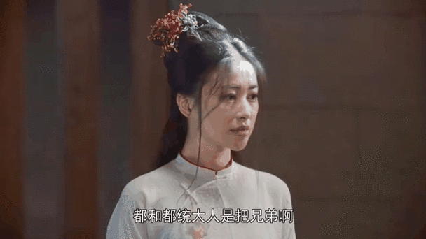 鹿鼎风流记神龙教夫人图标