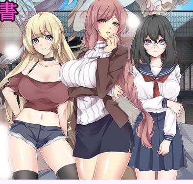 黑之书v1.0汉化版下载最新版本更新内