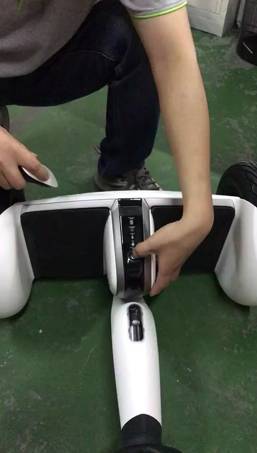 九号平衡车遥控器配对缩略图