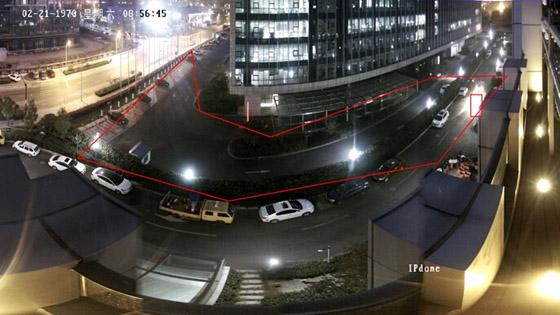 鹰眼手机定位软件是真的吗缩略图