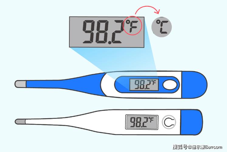闹钟温度怎么从华氏切换成摄氏游戏截图