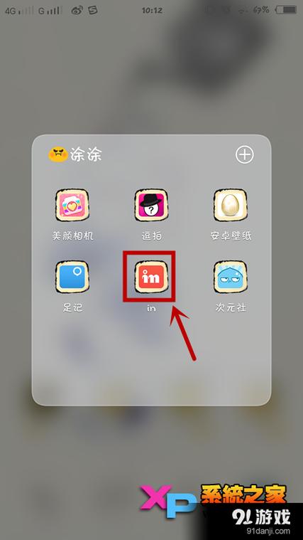 相机照片左下角的标志怎么去除
