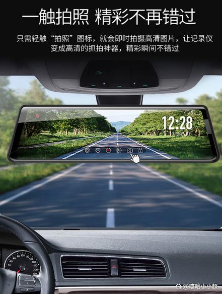 小米手机关闭息屏显示缩略图