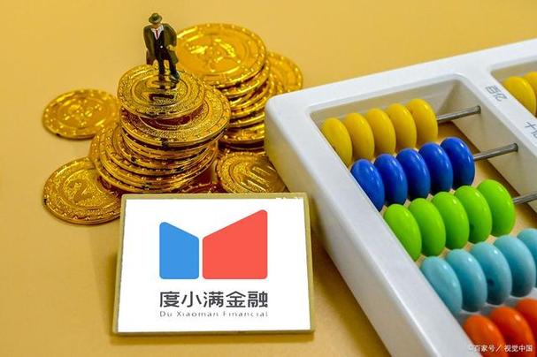 度小满和有钱花是一个平台吗图标