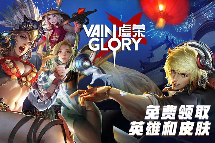 秋华帧率5.0(精准版)