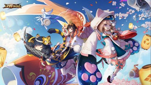 阴阳师桌面版nga
