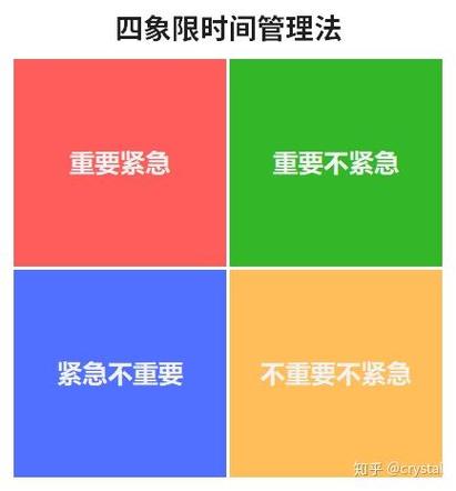 特朗普:美伊就次要事项一致