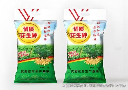 红薯叶阅读答案