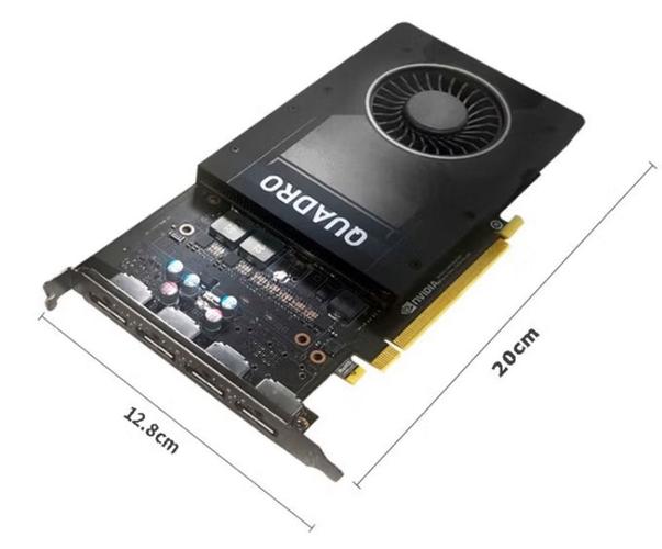 p2200P4000显卡的区别图标