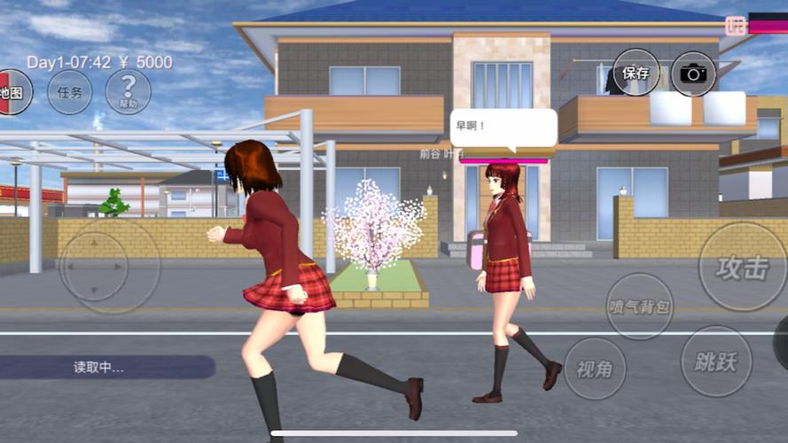 樱花校园模拟器中文版2021最新版玩法缩略图