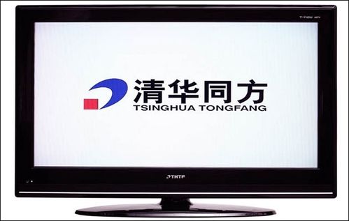 清华同方e12平板官网缩略图