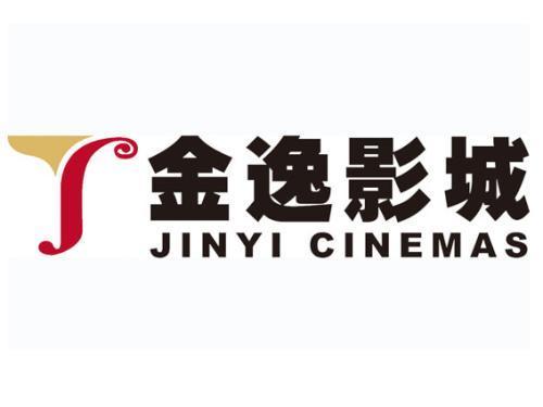 金逸影视图标
