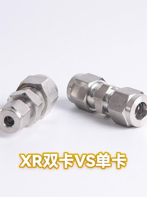 xr是单卡还是双卡缩略图