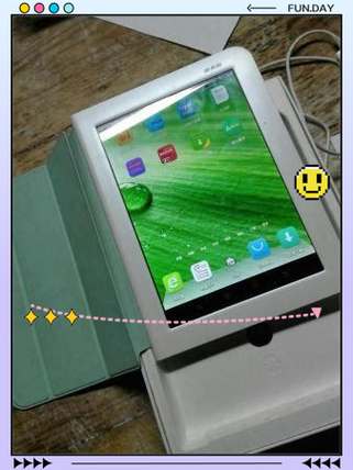 步步高家教机s5初中教材下载图标