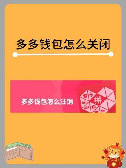 多多养牛APP能提现吗