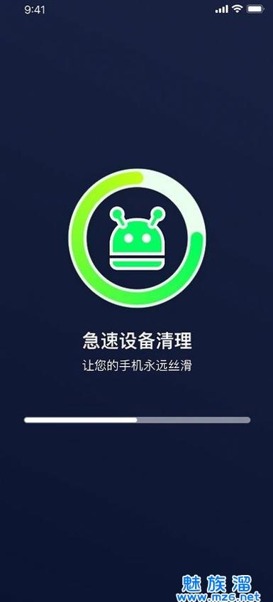 米家删除的设备能找回来吗缩略图