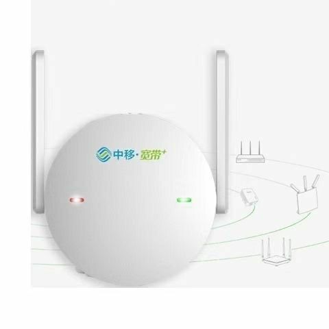 手机wifi信号增强器下载图标