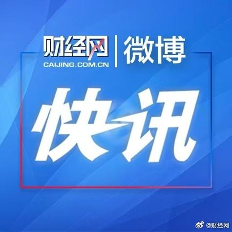 私人借5万一个月利息缩略图