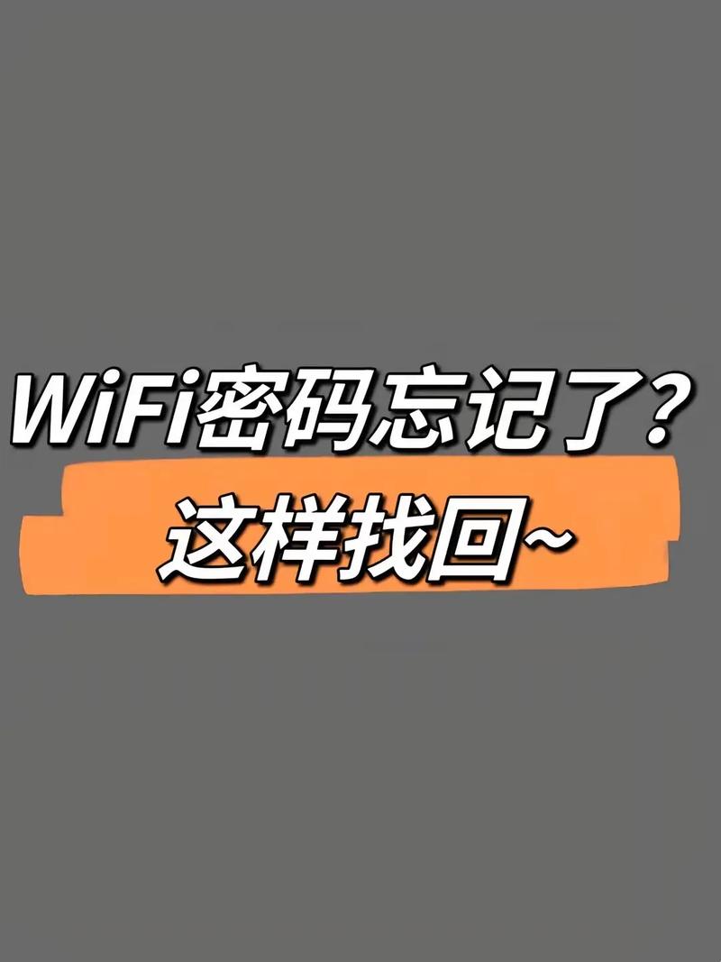 云校家忘记密码也没手机号了