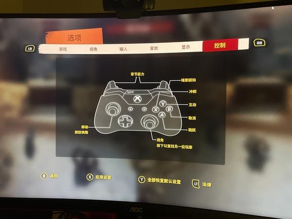 switch怎么连接两个手柄双人玩图标