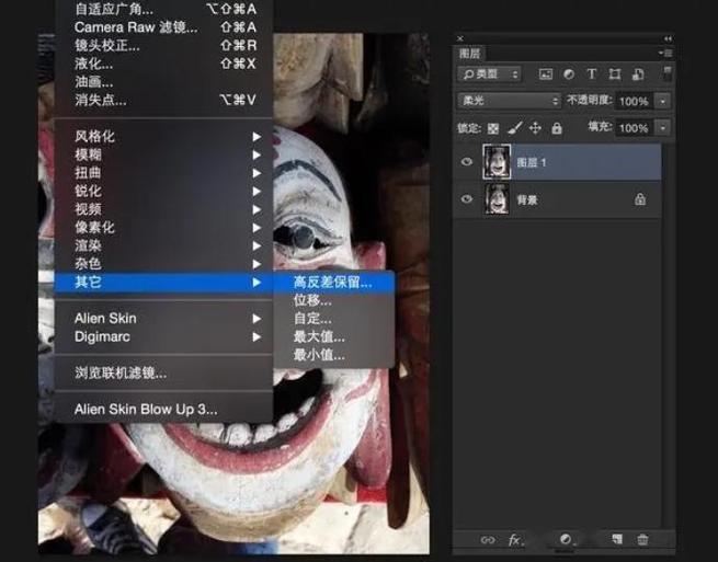 百度网盘可以存原图照片吗图标