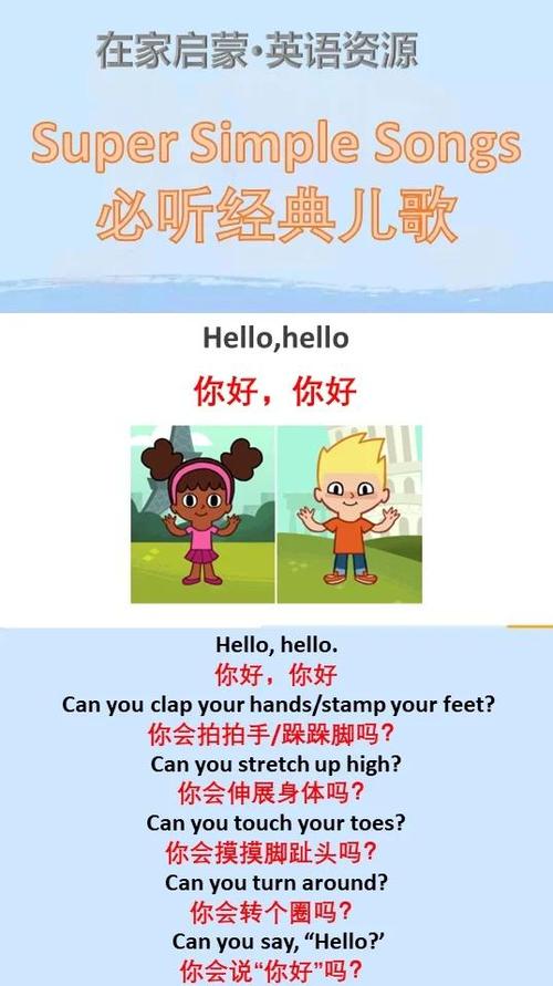 show up和turn up的区别