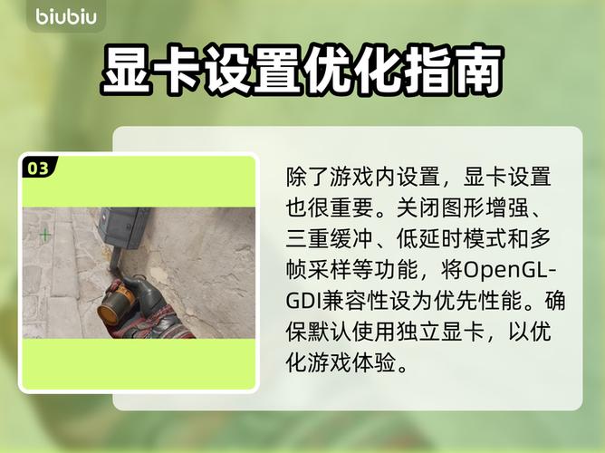 csgo怎么显示fps帧数缩略图