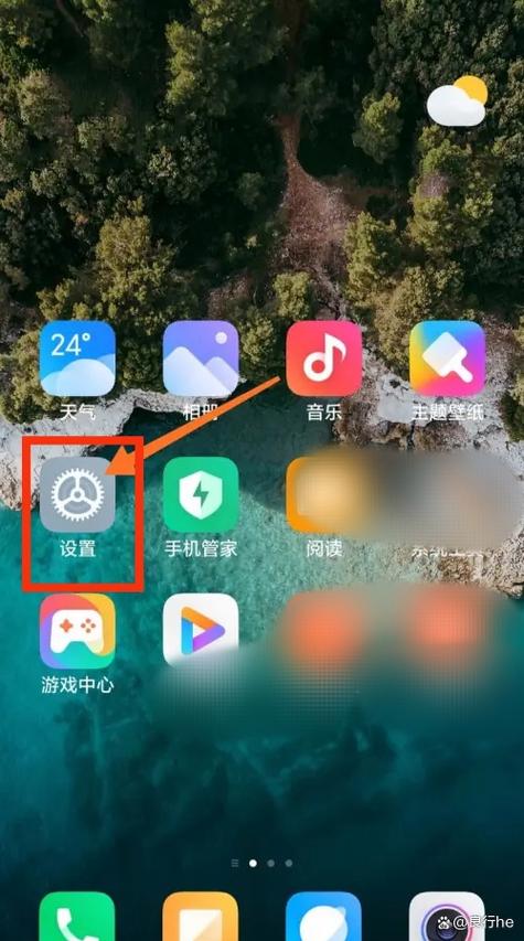 手机一直显示防误触屏幕该怎么办图标