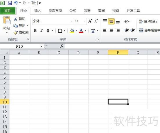 word鼠标滑动变成了放大缩小