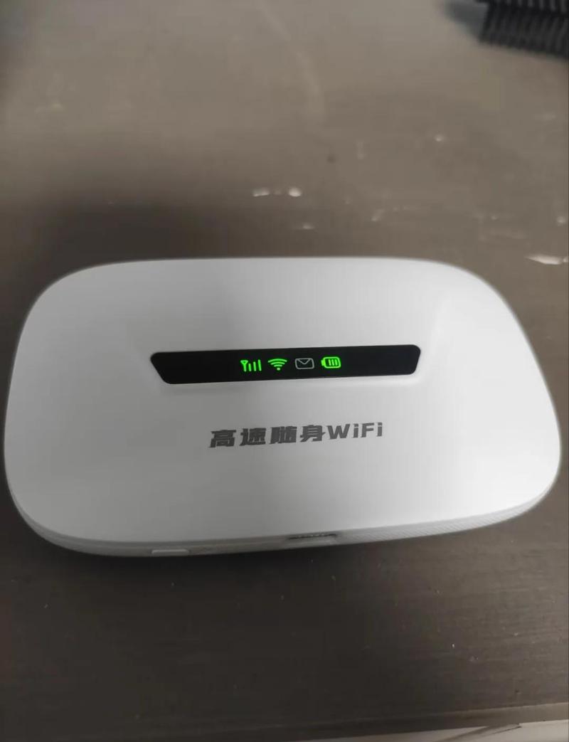 华为手机如何查看wifi信号强度