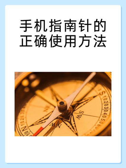 手机连接电脑后没有反应的解决方法