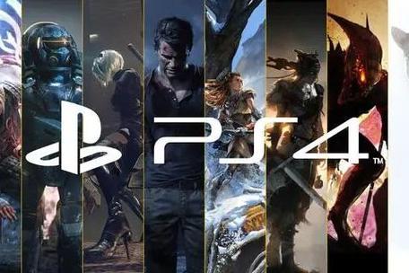 PS4折腾版资源下载