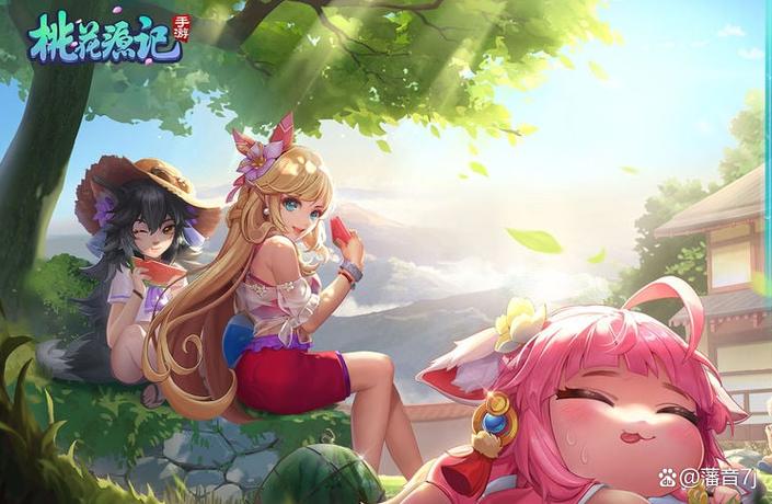 手游桃花源记官网缩略图
