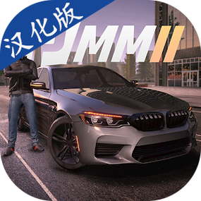 多人停车大师2最新版本无限金币游戏截图