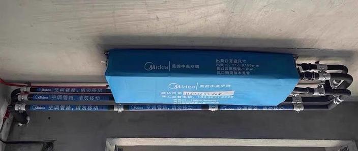 美的风管机使用方法视频教程