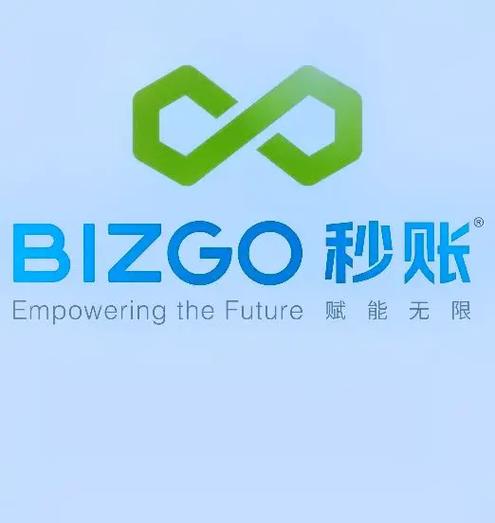 针式打印机在秒账里竖着打印怎么办缩略图